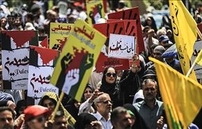 بالصور.. مسيرات مليونية في ايران نصرة للشعب الفلسطيني