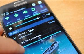 طريقة استعادة رمز القفل في أجهزة أندرويد Android