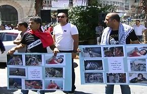 تظاهرات في القدس ورام الله و الاحتلال يمنع الصلاة في الاقصى