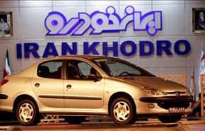 بيجو الفرنسية تسعى لإنشاء شركة مشتركة مع ايكو الايرانية للسيارات