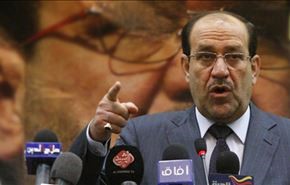 المالكي يدعو القوى السياسية الى تناسي خلافاتها وتشكيل الحكومة