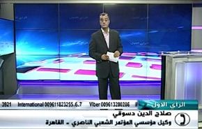 أين النظام الرسمي العربي من الحرب على غزة ؟