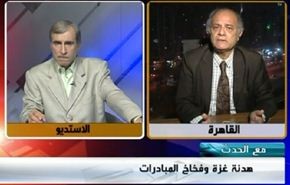 هدنة غزة وأفخاخ المبادرات - الجزء الثاني