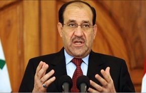 نائب عن دولة القانون ينفي سحب المالكي ترشيحه لرئاسة الوزراء