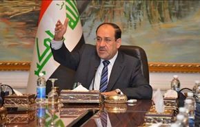 معصوم بصدد تكليف المالكي تشكيل الحكومة بعد العيد