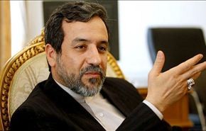 عراقجي ينفي وجود اتفاق حول منشأتي 