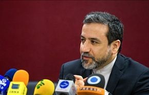 الافراج عن 500 مليون دولار من اموال ايران المجمدة