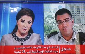 معظم الاعلام العربي سقط في 