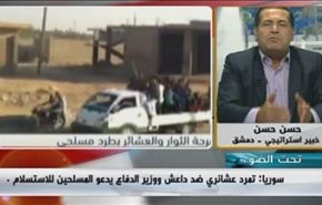 سوريا: تمرّد عشائري ضد داعش و وزير الدفاع يدعو المسلحين للاستسلام