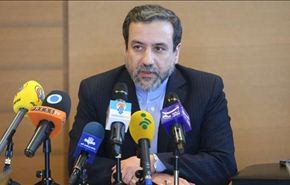 ايران تستضيف 30 دولة لاجتماع يبحث اوضاع غزة