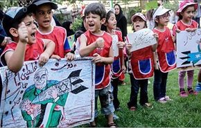 بالصور/الاطفال الایرانیون في وقفة تضامنیة مع اطفال غزة