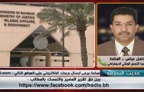 بين حق تقرير المصير والتمسك بالمطالب