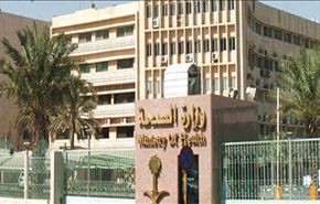 ايبولا يقضي على اول ضحاياه في السعودية