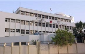 البحرين تدعو قطر لمراجعة موقفها بشأن تجنيس بحرينيين