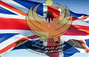 لندن تدعو مواطنيها لمغادرة مناطق في كردستان العراق