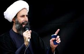 نبذة عن حياة آية الله الشيخ نمر باقر النمر المعتقل بالسعودية