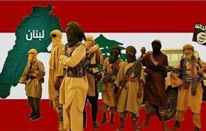 اشكاليات سمحت للارهاب ان يخرج من عرسال منتصراً
