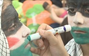 مهرجان طهران للتضامن مع اطفال غزة