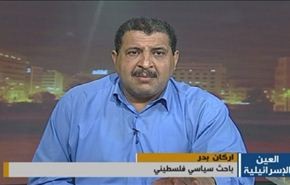 خوف الاحتلال من إمكانية وجودأنفاق حزب الله تحت اراضيه
