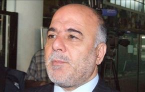 ترحيب دولي بتكليف حيدر العبادي بتشكيل الحكومة