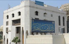 مفتي مصر: داعش كيان إرهابي ولا يجوز وصفه بالدولة الإسلامية