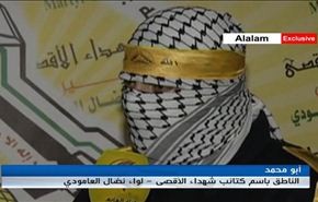 كاميرا العالم تجول في إحدى معسكرات كتائب الأقصى