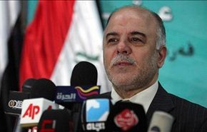العبادي: اوضاع العراق تتطلب منا استراتيجية جديدة