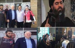 بالصور / ما هي العلاقة بين ماكين وزعيم داعش