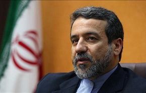محادثات ايران و(5+1) قد تستأنف مع اجتماع الجمعية العامة