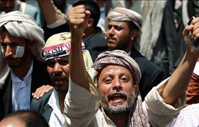 فيديو؛ تقرير خاص من حول تظاهرات اسقاط الجرعة