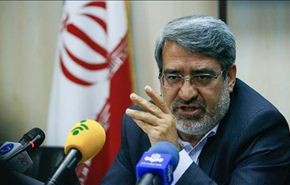 ايران: داعش تقوم بتهریب المخدرات