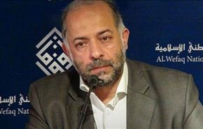 الوفاق: سعي النظام البحريني لتغيير التركيبة الديمغرافية فاشل