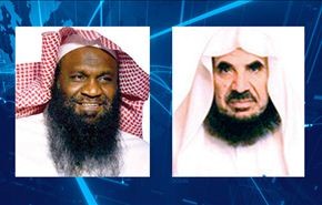 جدل في السعودية حول تغريدة 
