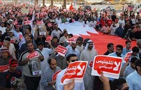 هل التجنيس السياسي جريمة ترتكب بحق البحرين؟