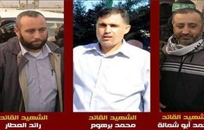 من هم العطار وأبو شمالة وبرهوم قادة القسام الشهداء؟