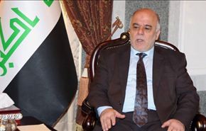 العبادي: لن نوافق على مقترحات الكتل السياسية المخالفة للدستور