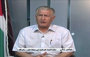 عدوان غزة عود على بدء - الجزء الاول