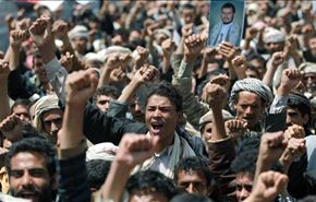 بدء المرحلة (2) للتصعيد الثوري السلمي لاسقاط حكومة اليمن