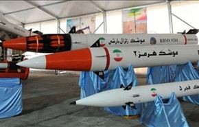 غدا .. ايران تزيح الستار عن أحدث منتوجاتها الدفاعية