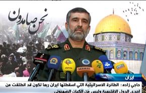 حاجي زادة: طائرة التجسس الاسرائيلية ربما انطلقت من دولة اقليمية