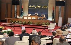 رئيس الأركان الليبي الجديد يؤدي اليمين أمام مجلس النواب