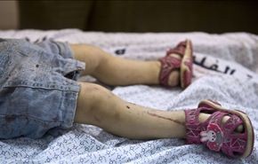 قاضية أميركية تنضم للجنة التحقيق بالجرائم الإسرائيلية في غزة