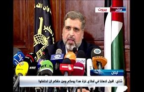 شلح : المقاومة اثبتت ان الرهان عليها كان في محله
