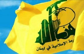 حزب الله يشيد بالانتصار الذي حققته المقاومة الفلسطينية