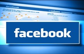 أسهل طريقة للتحكم بالصفحات في فيسبوك Facebook