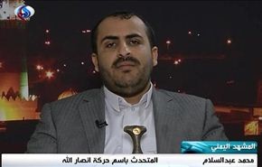 انصار الله: رسالة هادي هي للاعلام وللتمويه على القضية+فيديو