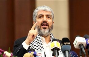 مشعل : الحرب فرضت علينا بعد فشل الحصار