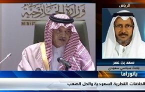 مستجدات عرسال واوكرانيا وزيارة الوفد السعودي المفاجئة لقطر