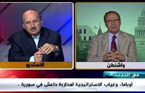 أوباما وغياب الاستراتيجية لمحاربة داعش في سورية-الجزء الثاني
