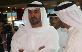ميدل إيست آي: الإمارات، 